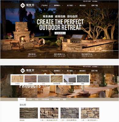 专业网站设计与制作服务 娄山关路、仙霞路、虹桥路地区企业首选