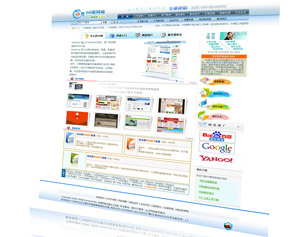 60度工作室 专业网站建设与网页设计服务