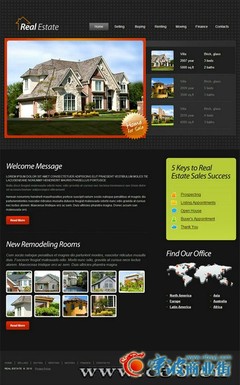 苏州网站制作与宁波商业街的互联网信息服务业务发展