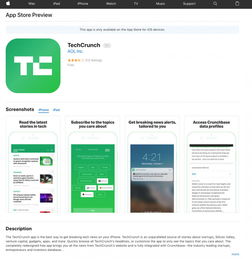网页制作 动点科技第312页的技术之旅
